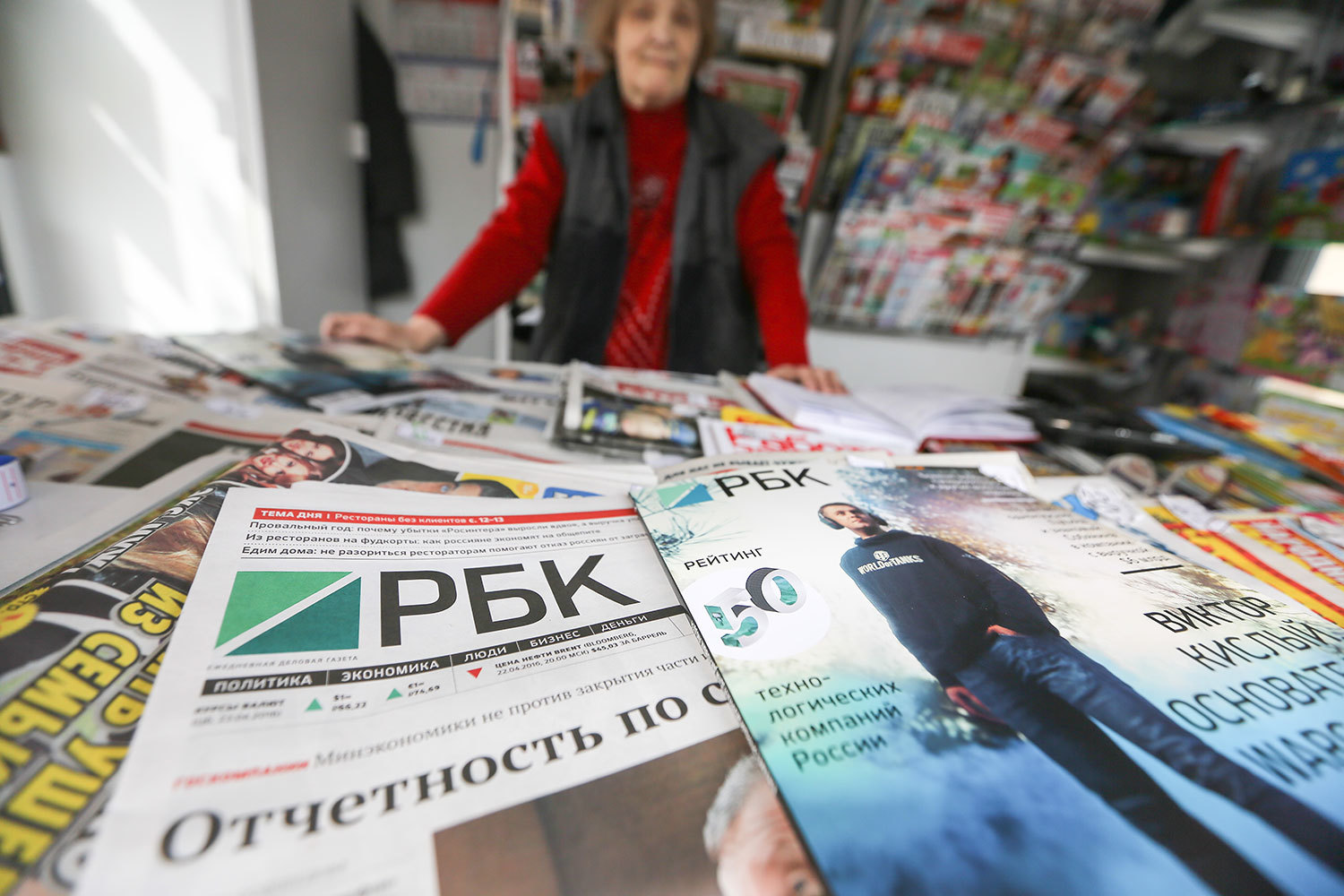 РБК поменяет концепцию своего журнала