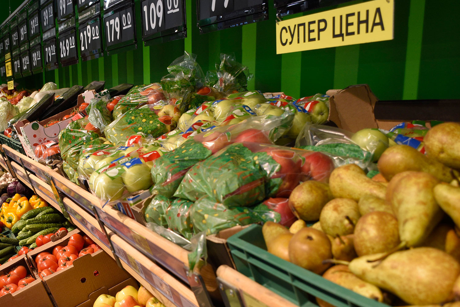 Задача – не просто достичь роста цен в 4%, но и удержать его на этом уровне, неоднократно подчеркивал ЦБ