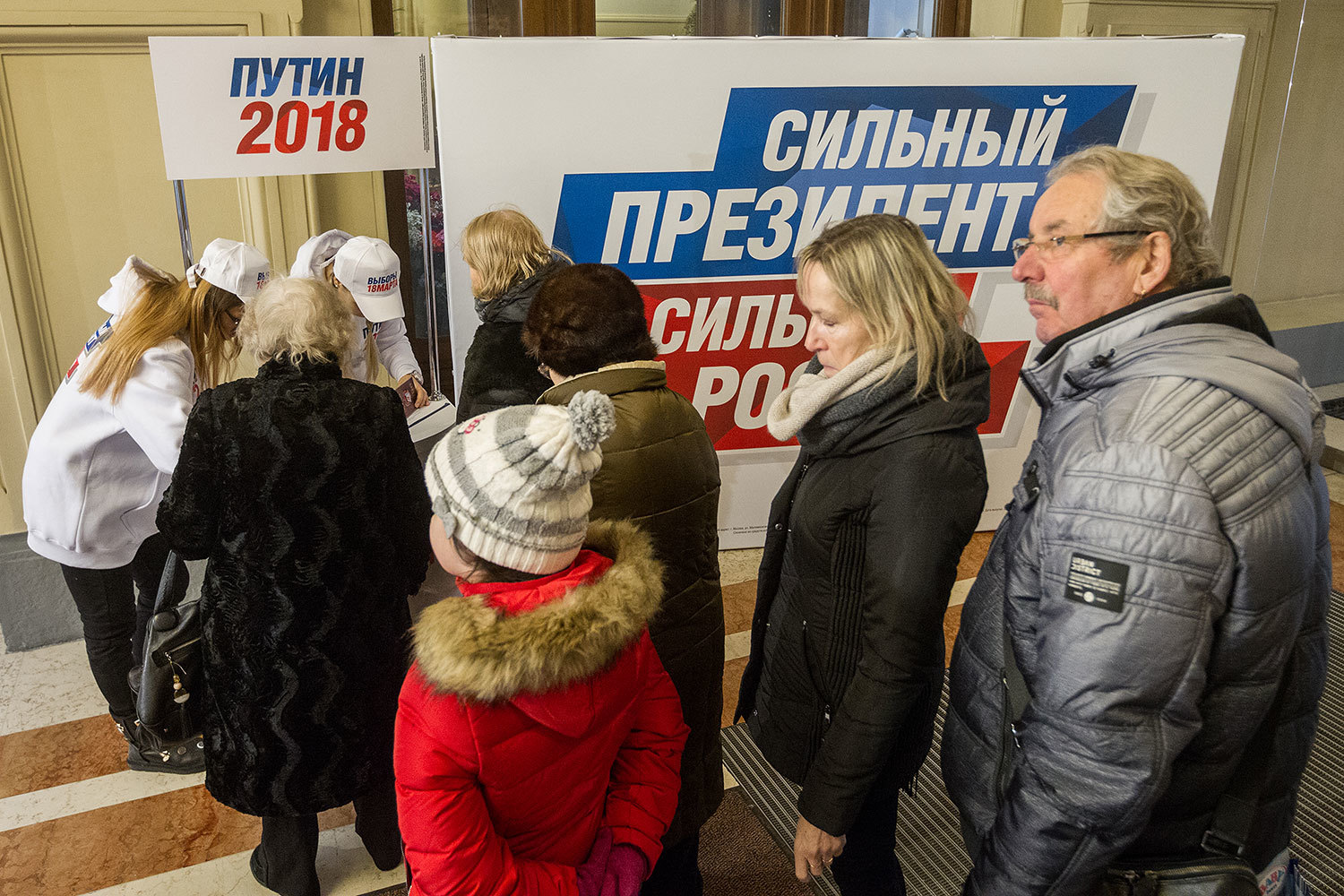 Евгений Разумный / Ведомости