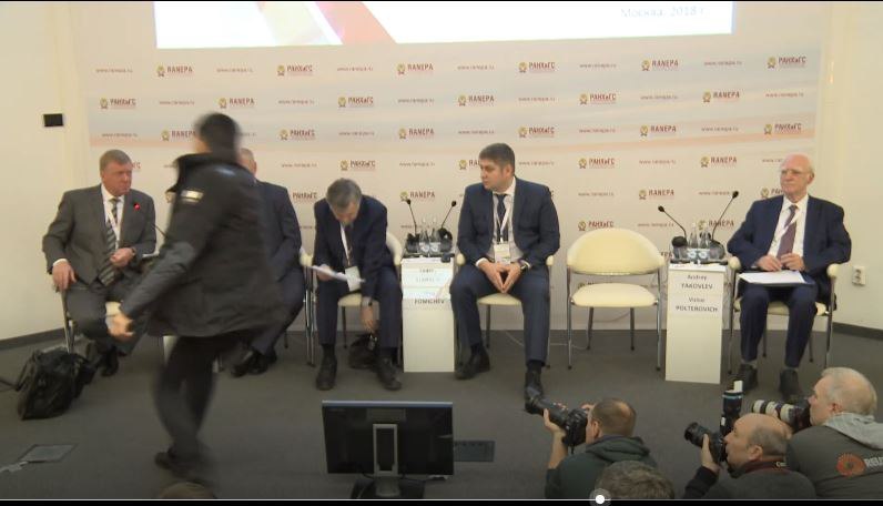 Гайдаровский форум