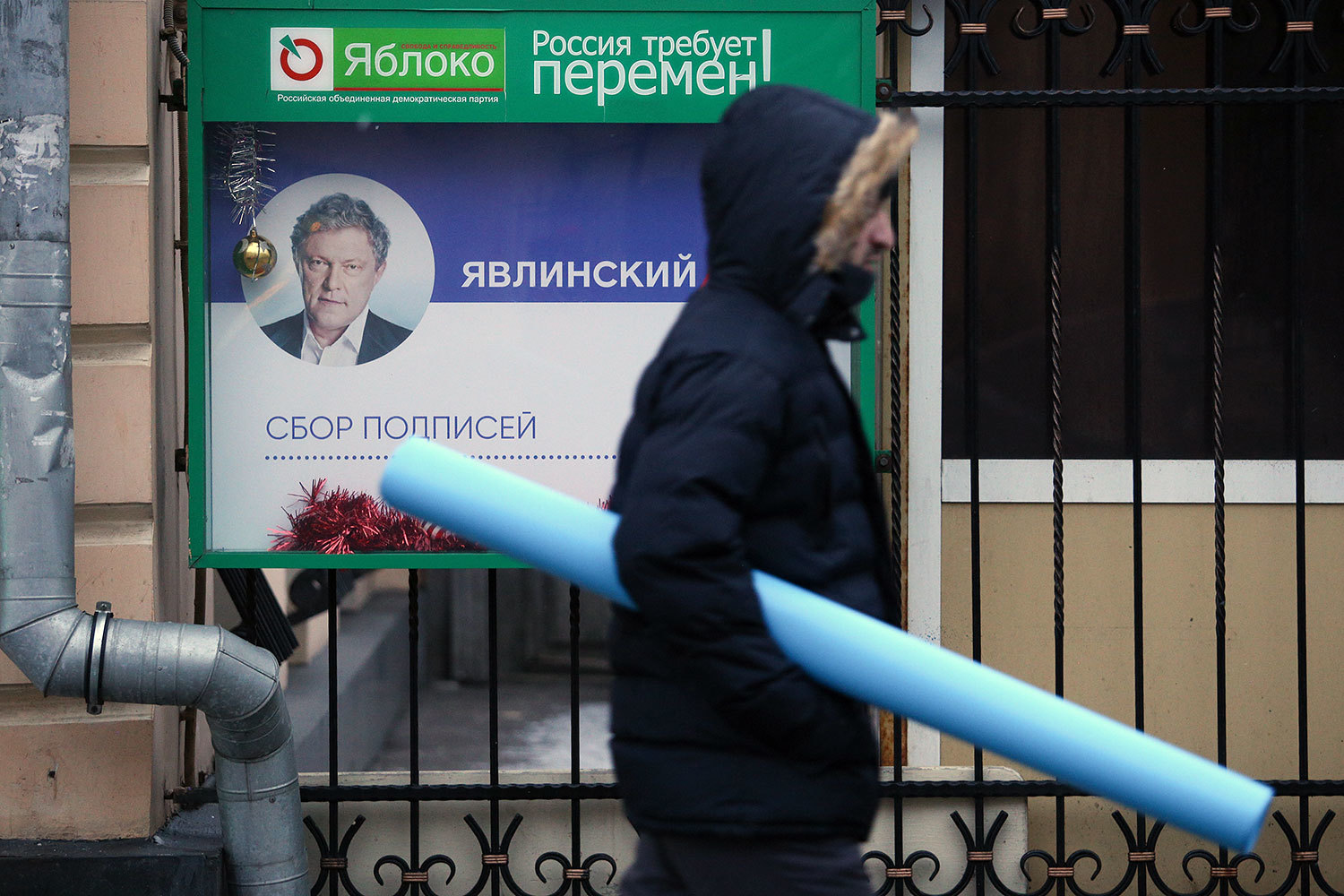 Явлинский собрал необходимое число подписей избирателей для выдвижения кандидатом в президенты