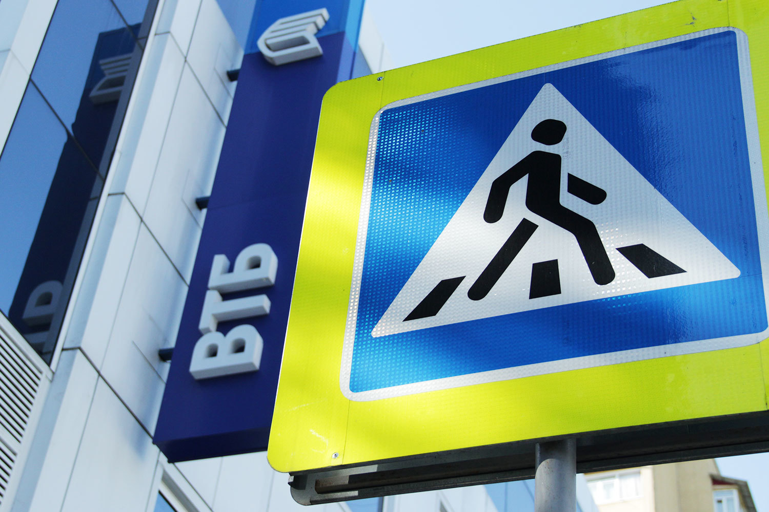 Костин заявил, что новые участники команды уже найдены: один зампред придет извне, другой будет из числа нынешних сотрудников