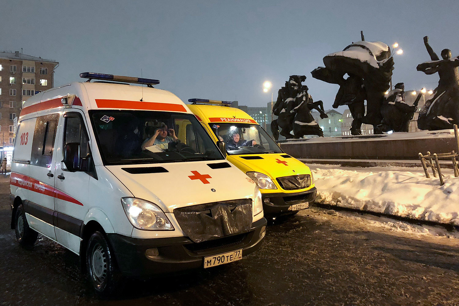 Агентство «Москва»