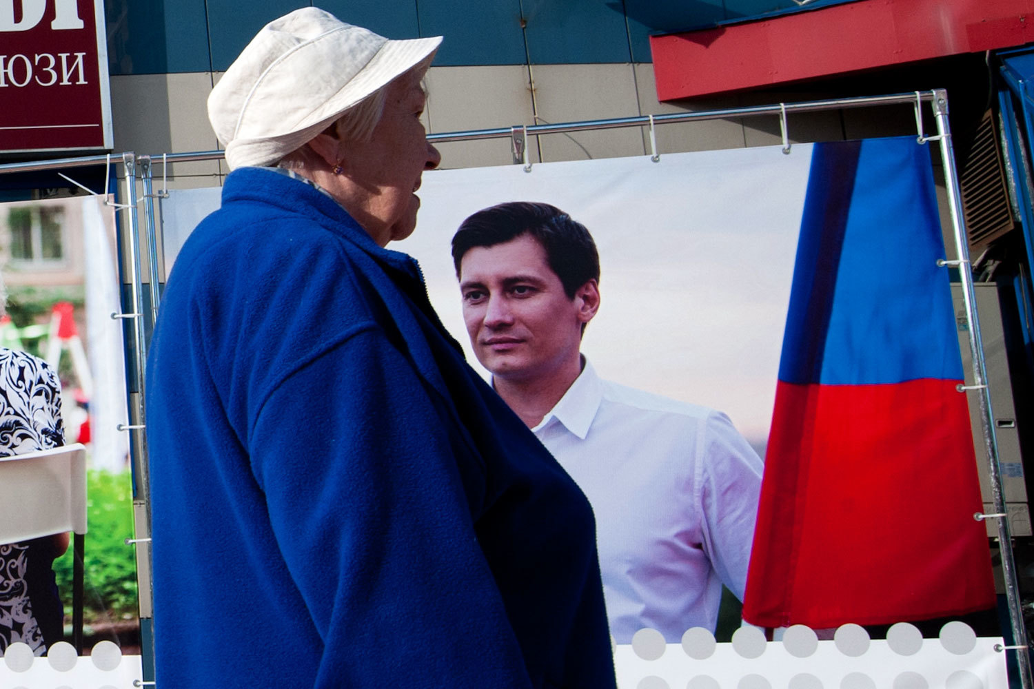 Гудков займется наблюдением