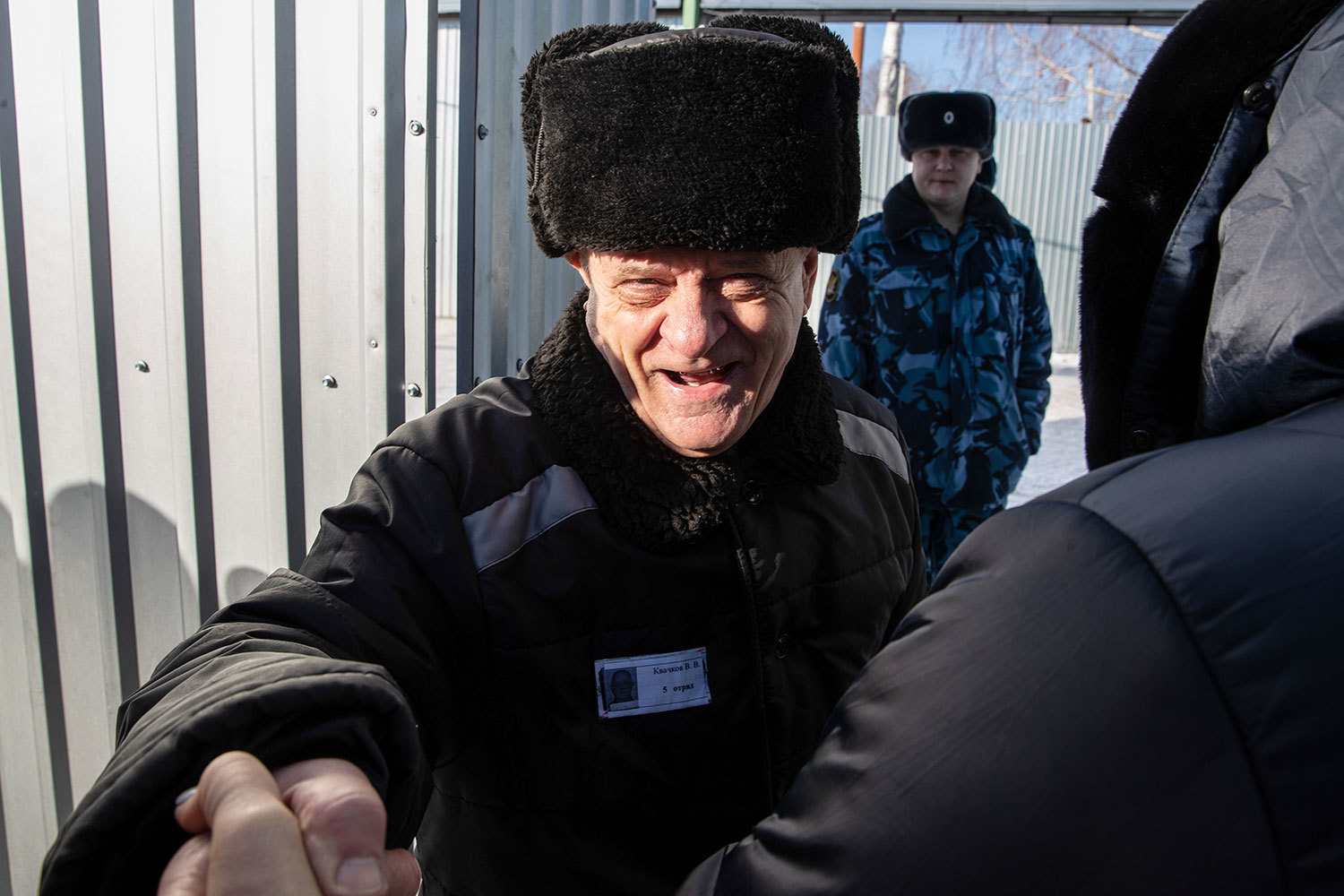 Девятов колония
