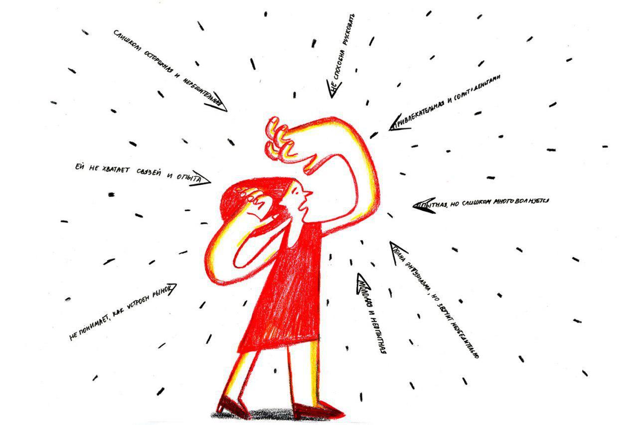 Варвара Гранкова