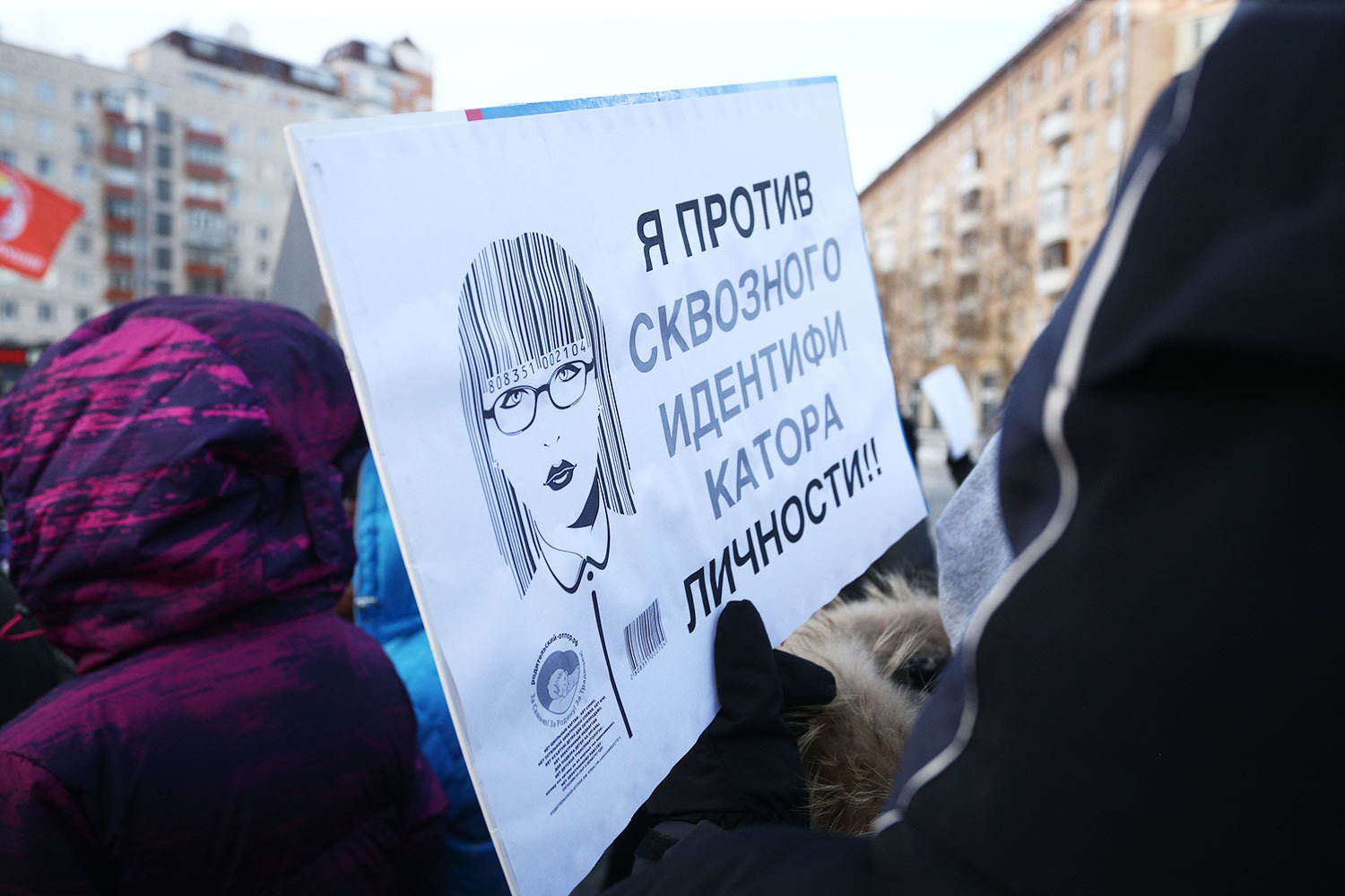 Объем пользовательских данных, которые попали к злоумышленникам или просто третьим лицам, сократился за прошлый год вдвое