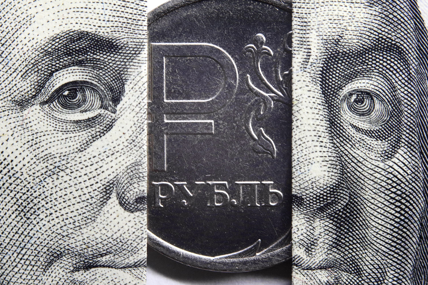 Ослабляющим фактором для рубля остается геополитика