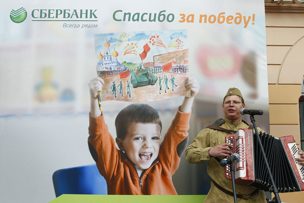 Александр Николаев / Интерпресс / ИТАР-ТАСС/