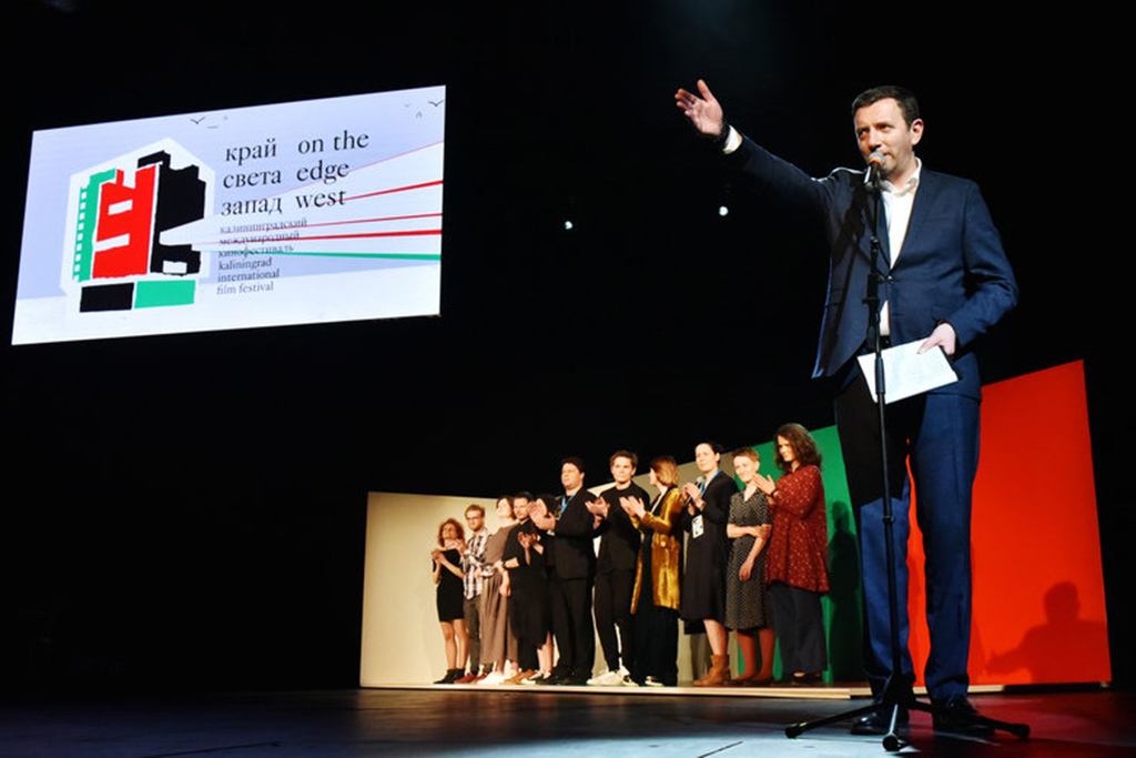 Денис Кичатов / Пресс-служба кинофестиваля