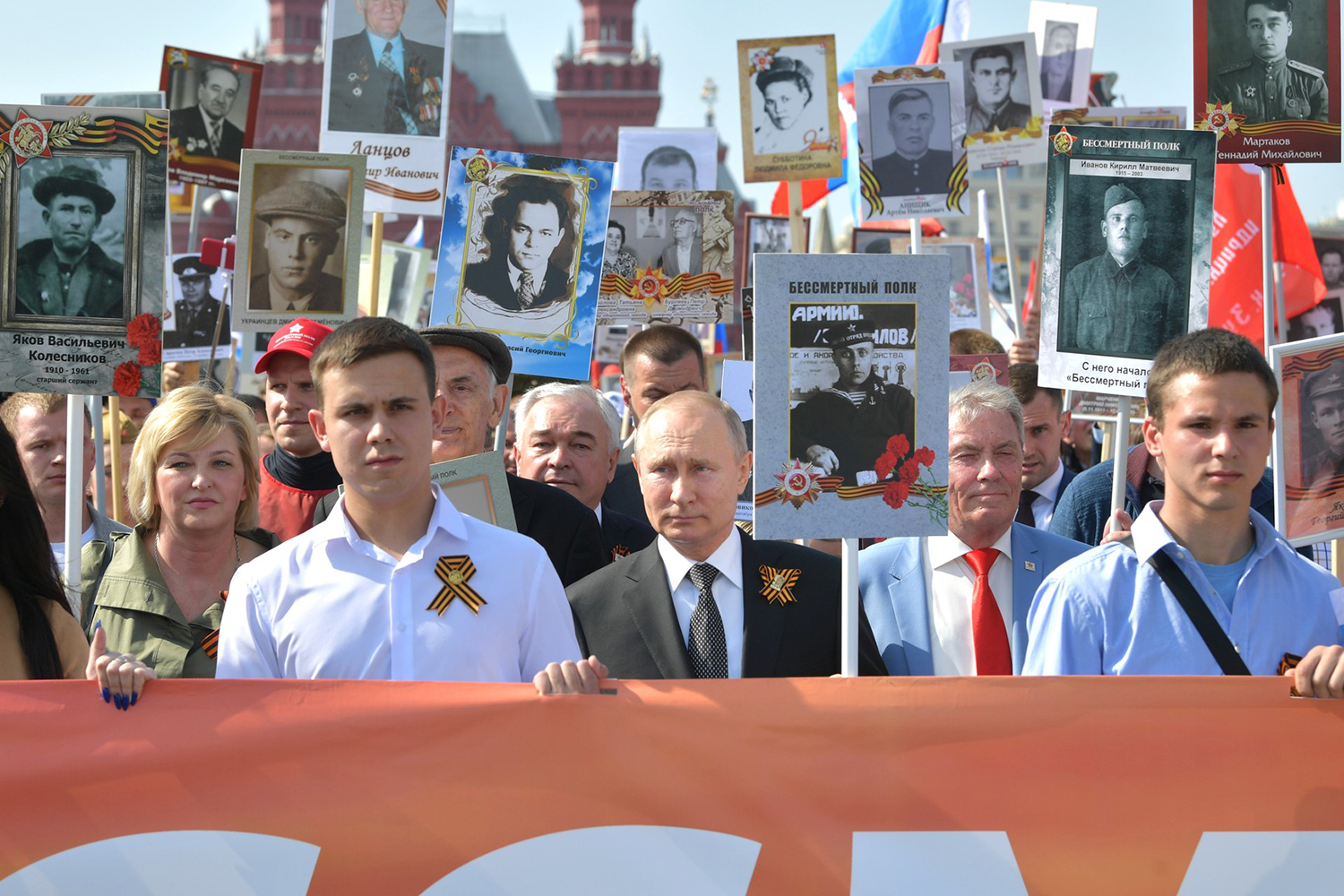 Пресс-служба президента России