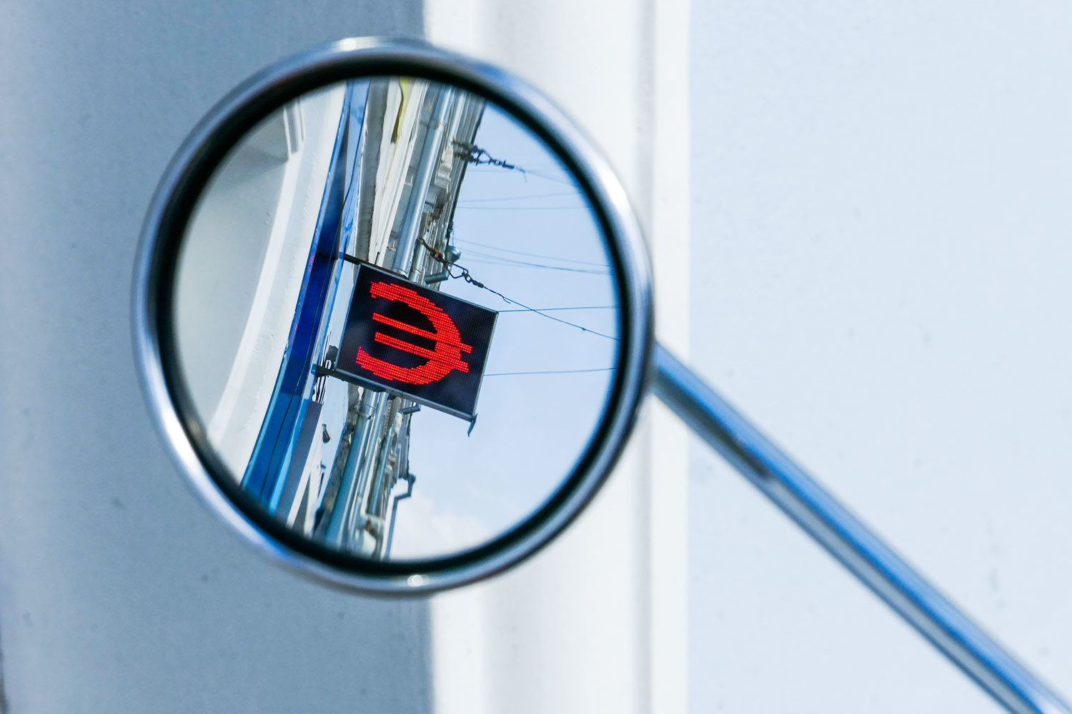 Максим Стулов / Ведомости