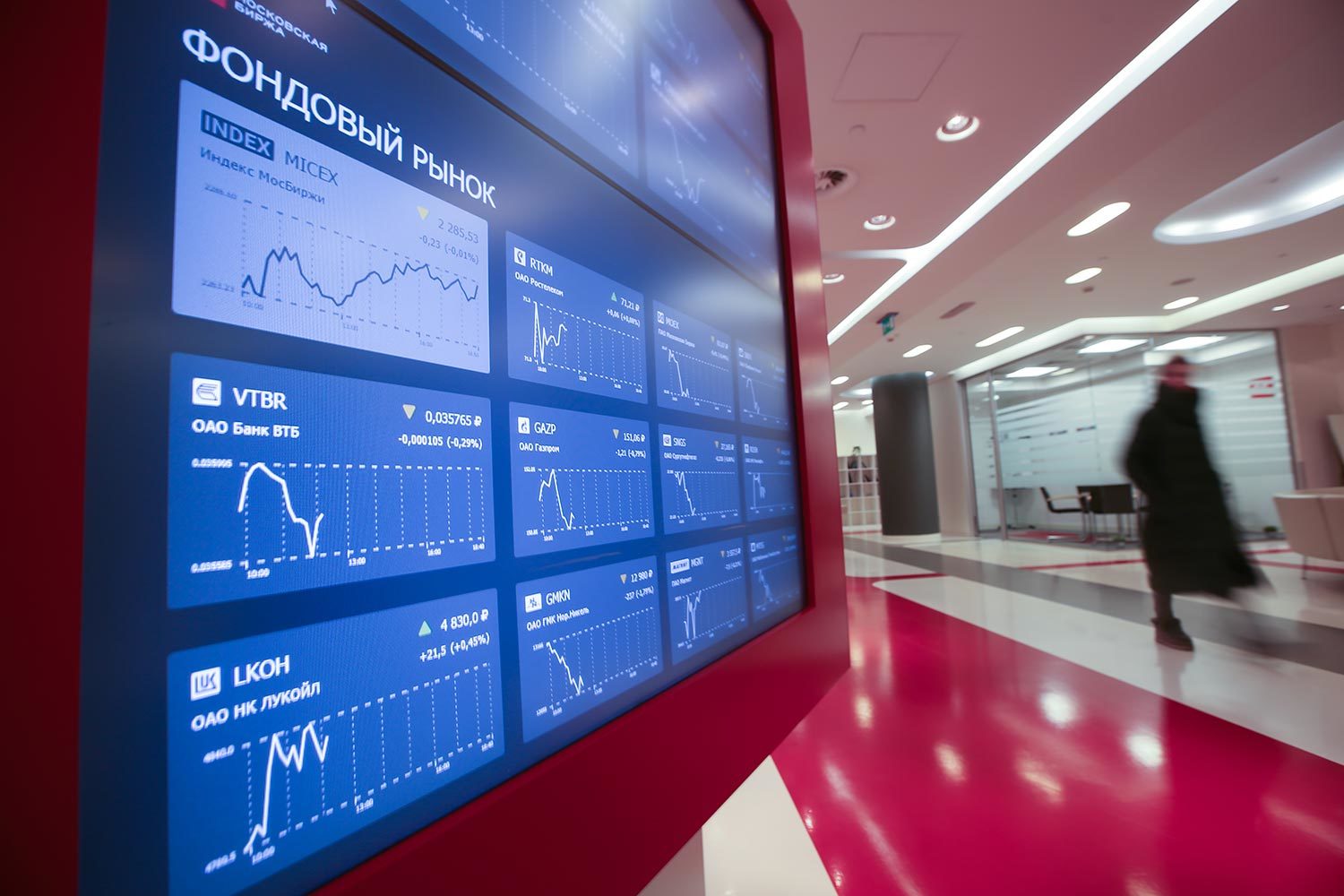 Максим Стулов / Ведомости