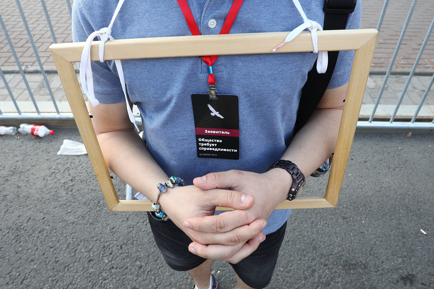 По оценкам «Белого счетчика», в митинге приняли участие почти 4000 человек