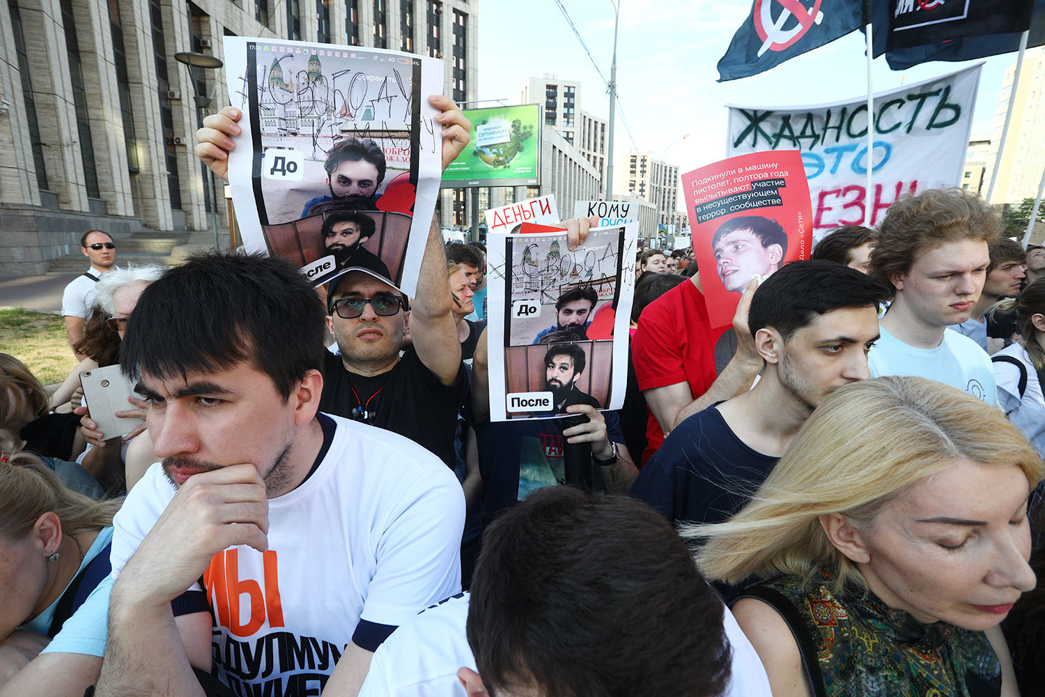 МВД насчитало в два раза меньше участников