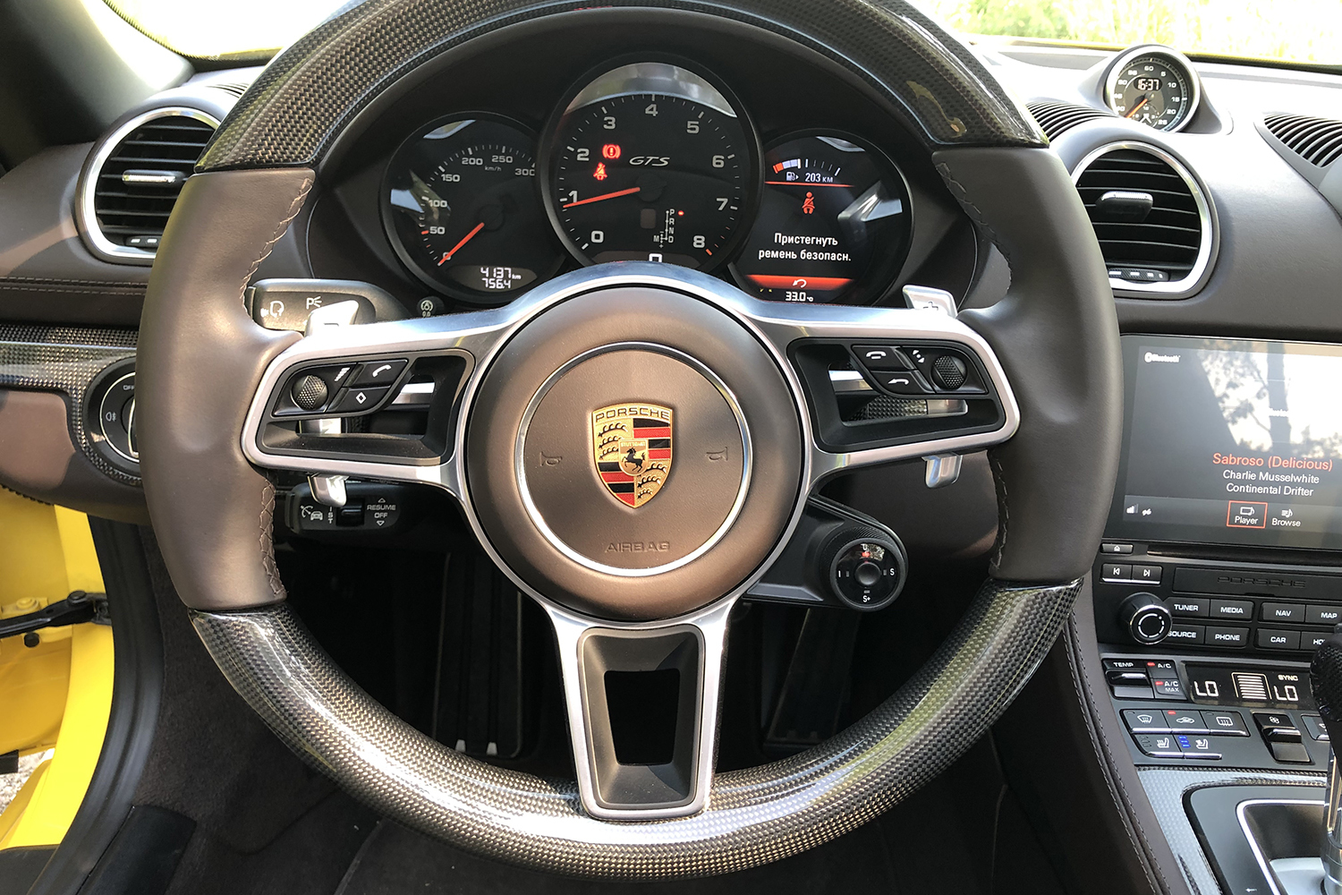 Александр Губский / Ведомости