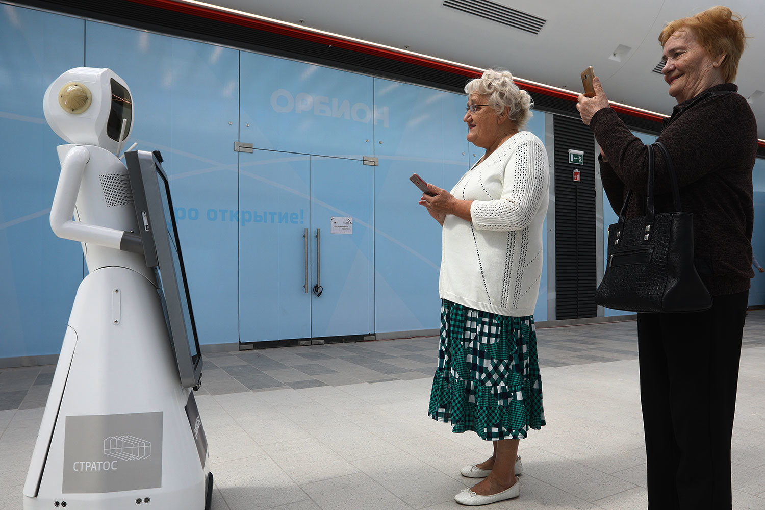 Люди старшего возраста больше всего мечтают освоить новые технологии