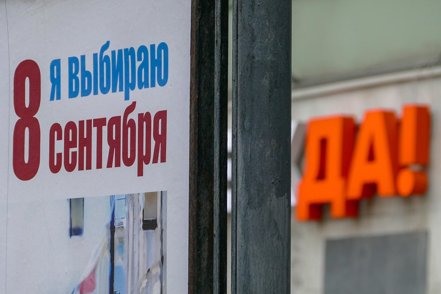 Наибольшего внимания центра перед выборами удостоились главы Забайкалья, Ставрополья и Астраханской области