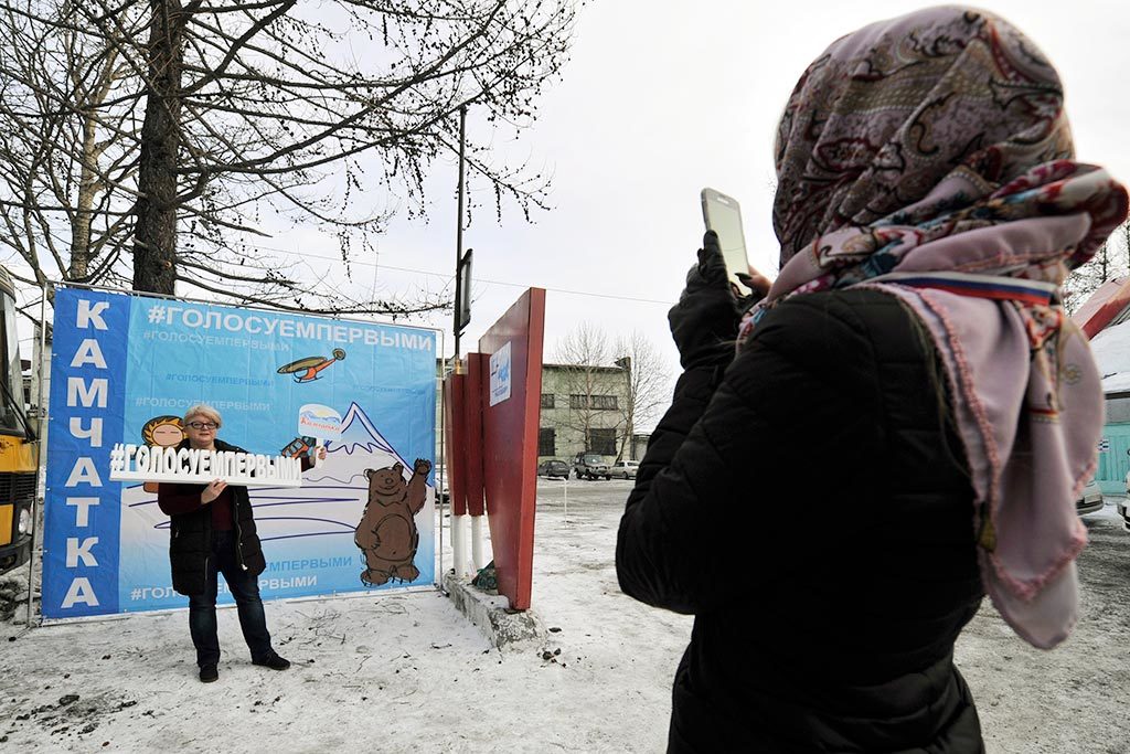 Архивное фото