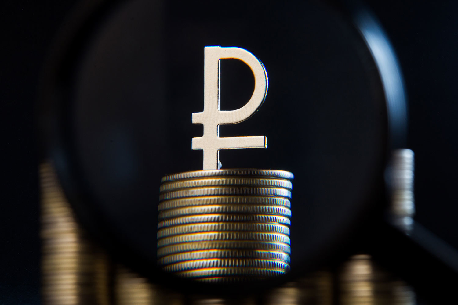 Евгений Разумный / Ведомости