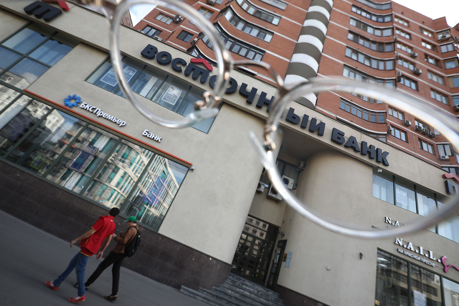 Евгений Разумный / Ведомости