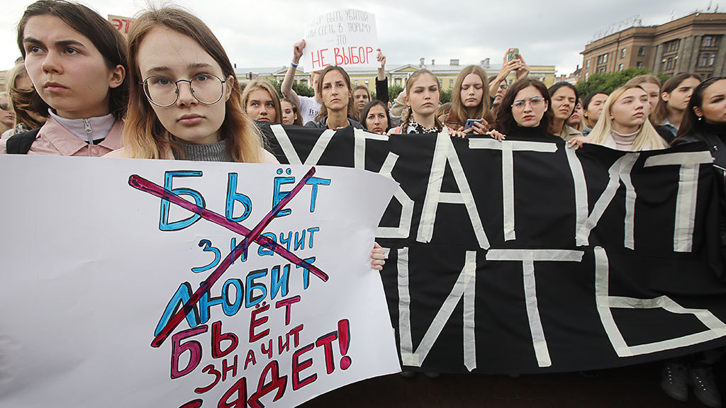 Вокруг законопроекта ломаются нешуточные копья, многие выходят на одиночные пикеты и протесты, так как не согласны с формулировкой закона