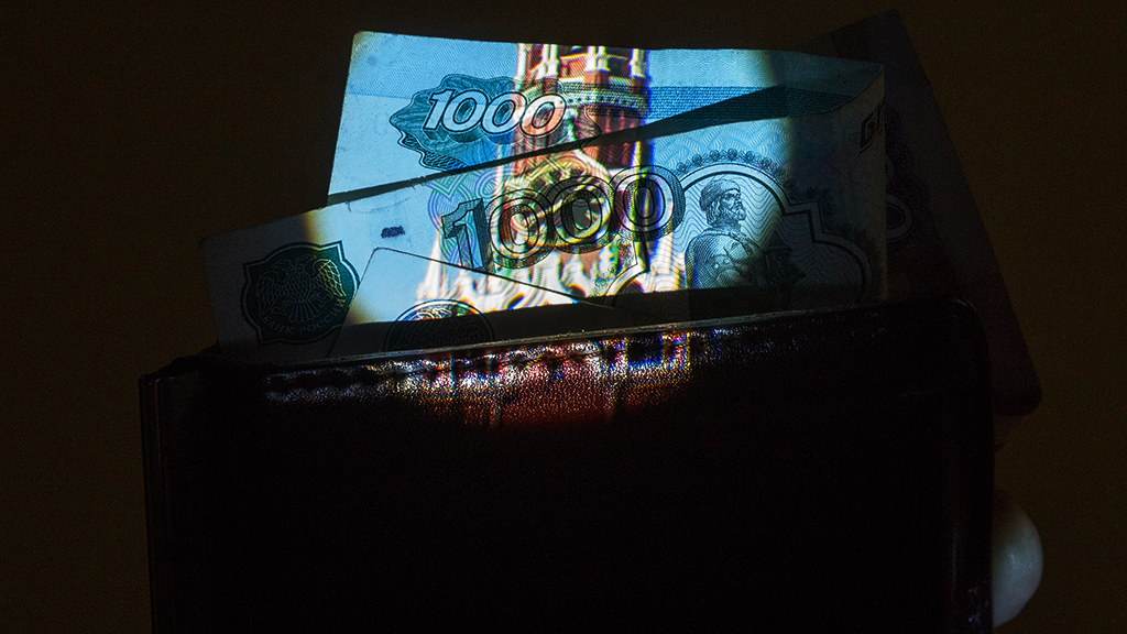 Евгений Разумный / Ведомости