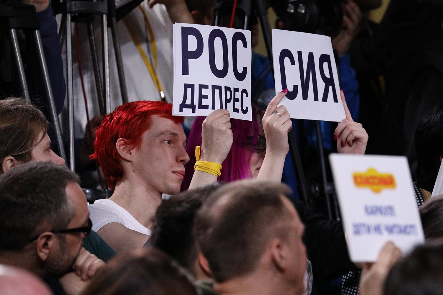 Евгений Разумный / Ведомости