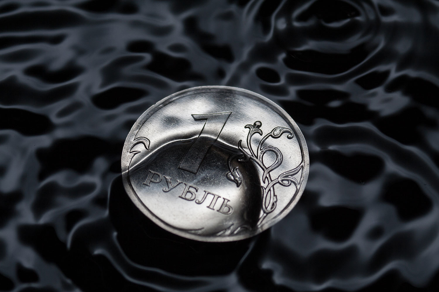 Потери, покрытые нефтью