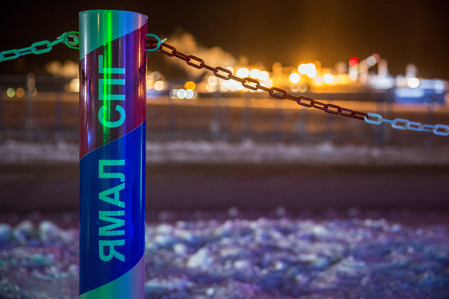 Крупнейшей стройкой на Ямале стало завершение последней линии завода «Ямал СПГ»