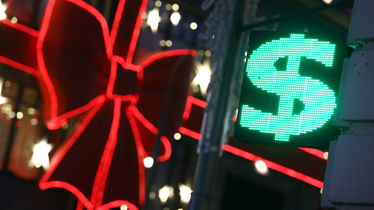 Андрей Гордеев / Ведомости