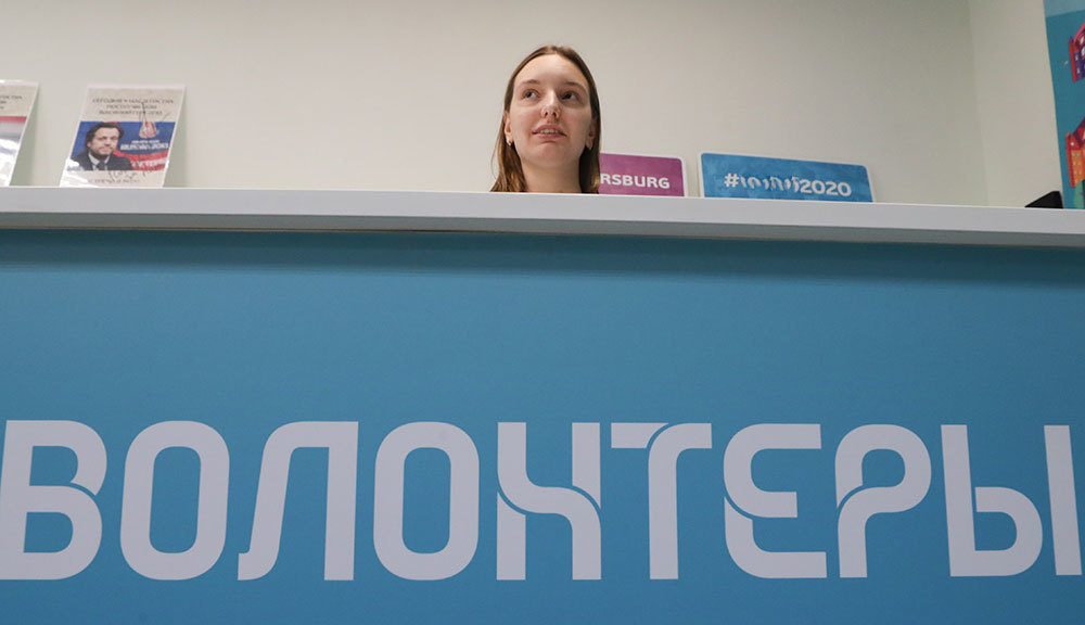 Александр Демьянчук / ТАСС