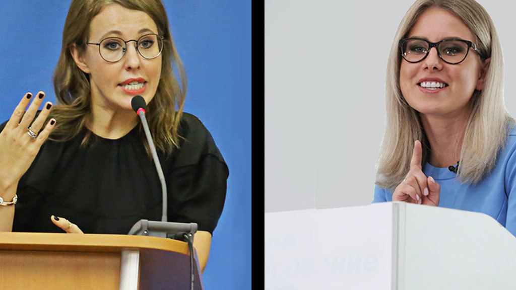 Коллаж / Ведомости