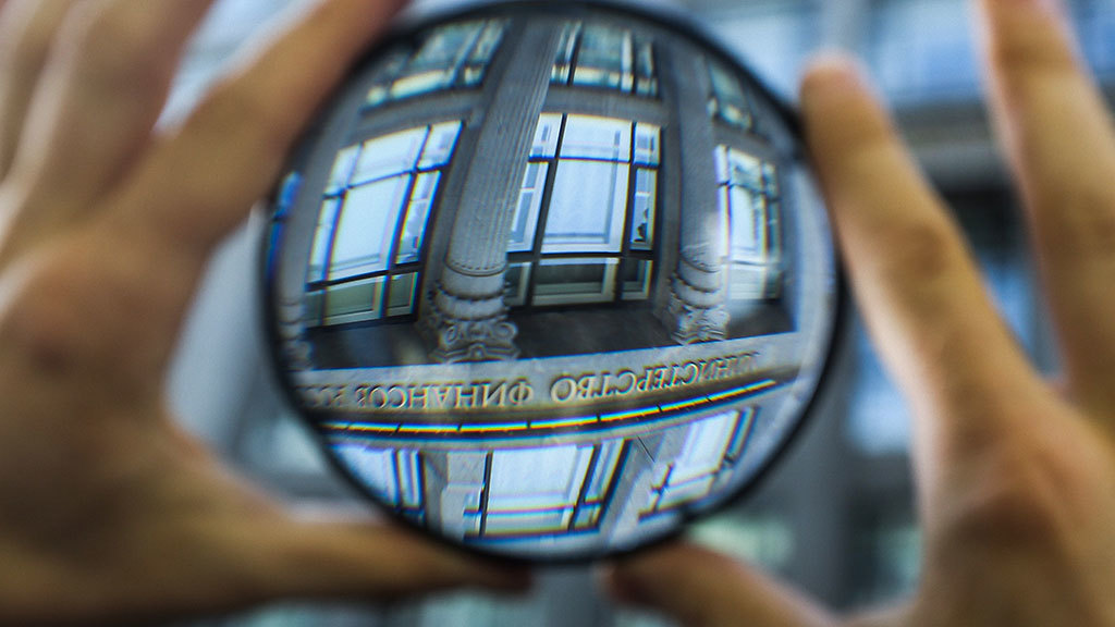 Максим Стулов / Ведомости