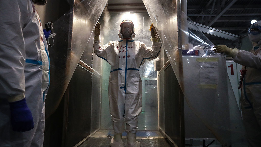 Валерий Шарифулин / ТАСС