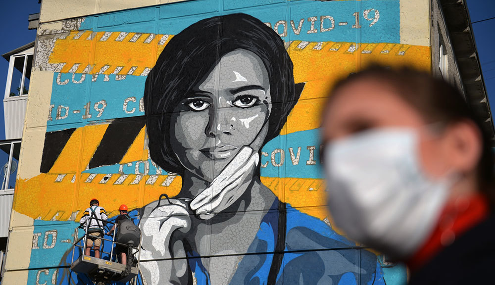 Павел Лисицын / РИА Новости