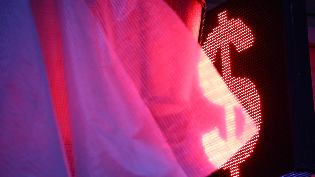 Андрей Гордеев / Ведомости