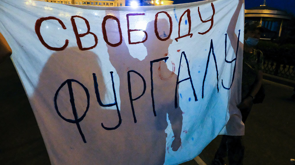 Дмитрий Моргулис / ТАСС