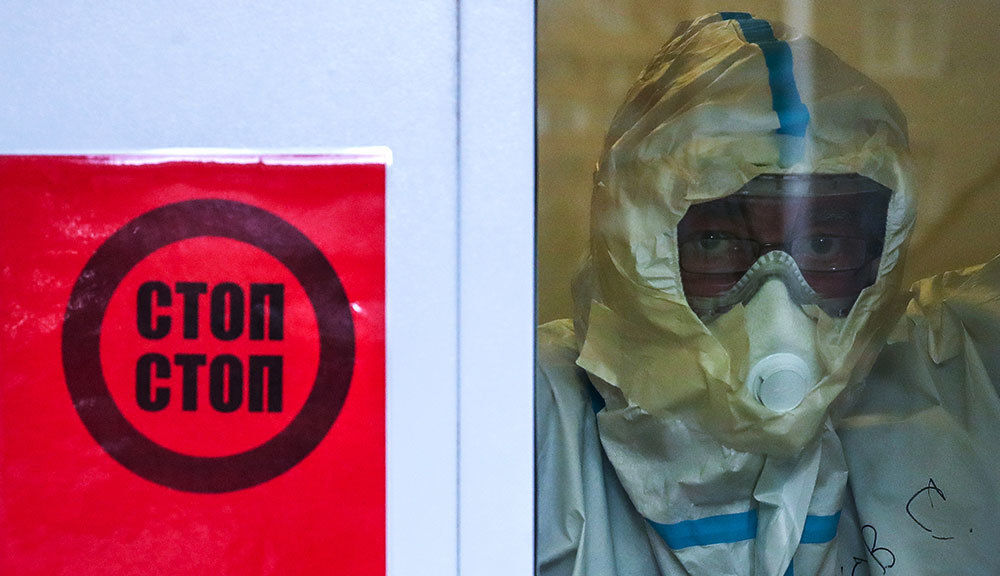 Валерий Шарифулин / ТАСС