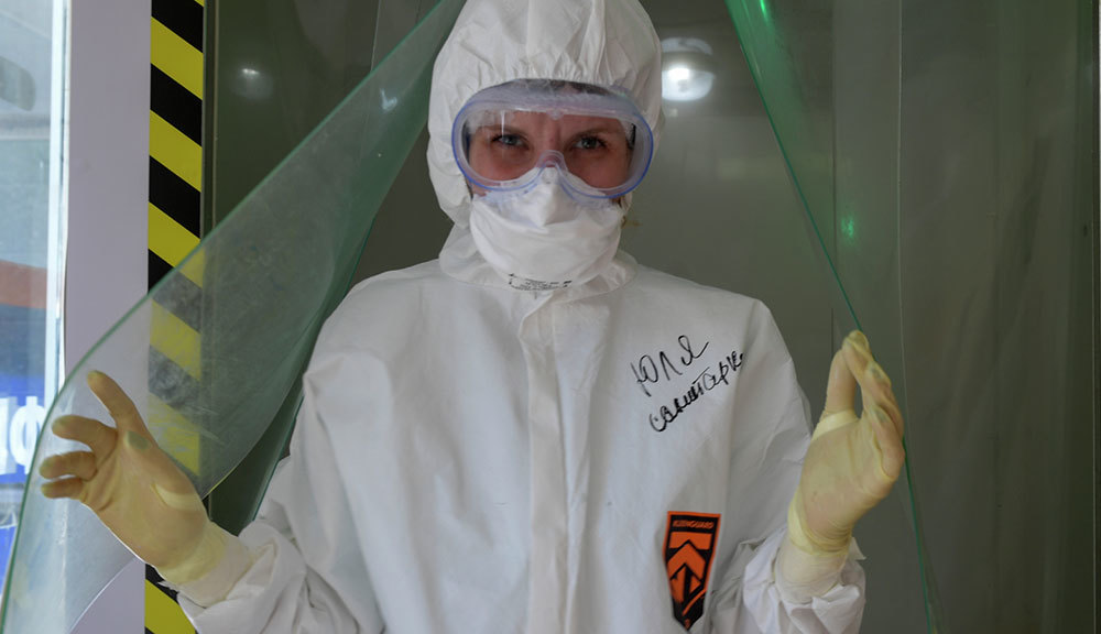 Александр Гальперин / РИА Новости