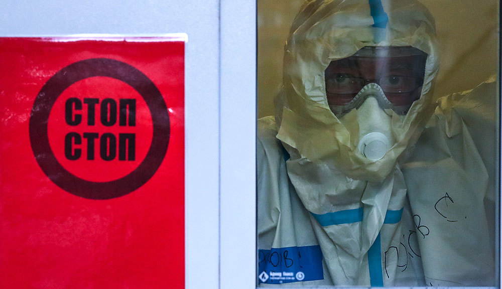 Валерий Шарифулин / ТАСС