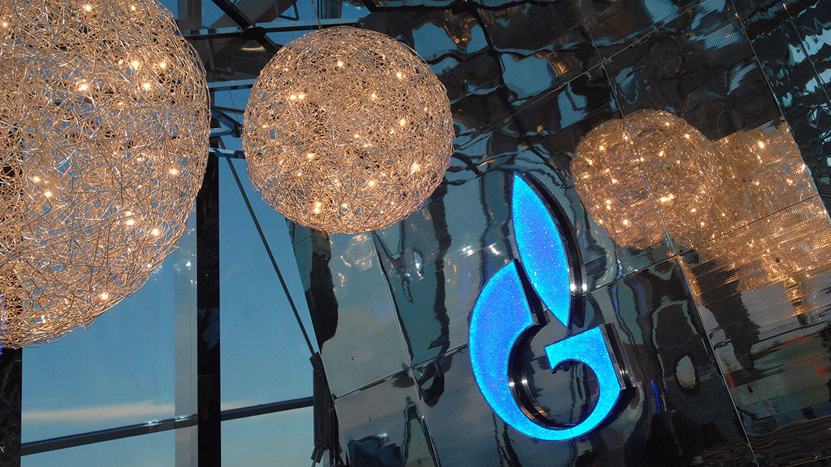 Сергей Портер / Ведомости