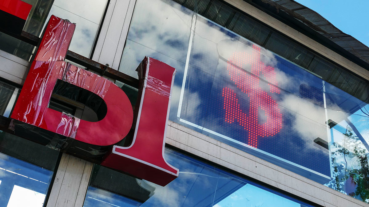 Поведение российской валюты во время пандемии COVID-19 резко отличалось от того, что происходило в прошлые кризисы