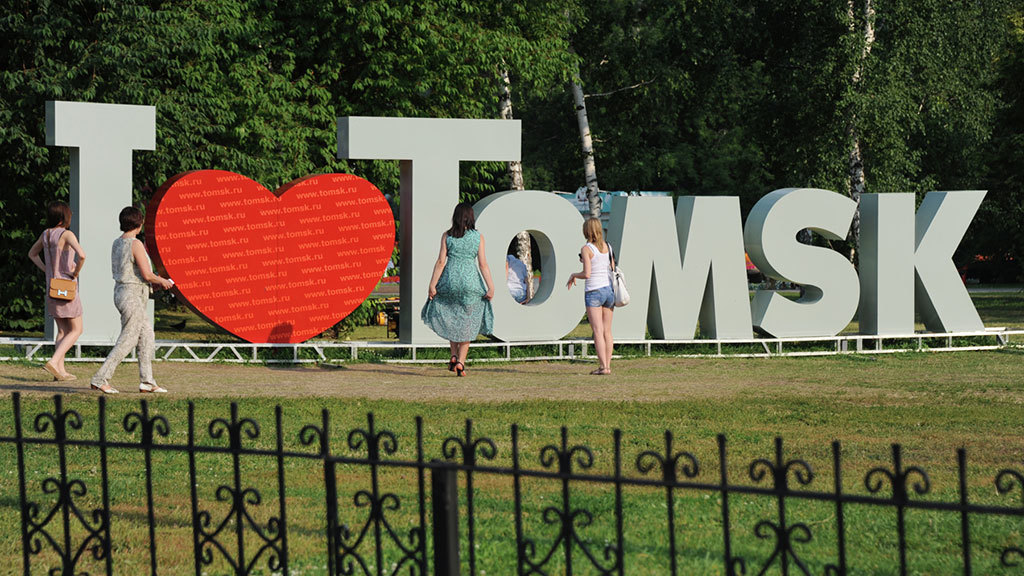 Фигура оппозиционного спикера в случае с Томском, где больше всего кандидатов на минувших выборах победило благодаря «умному голосованию», могла бы стать символической, говорит политолог Александр Кынев