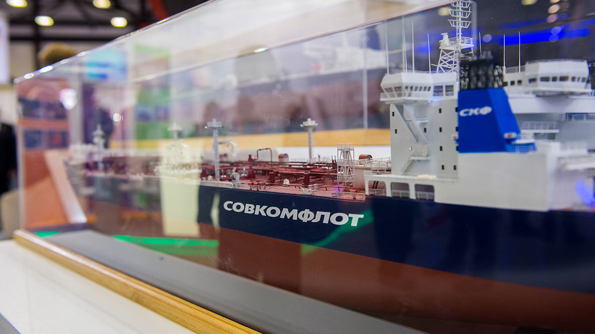 Евгений Егоров / Ведомости