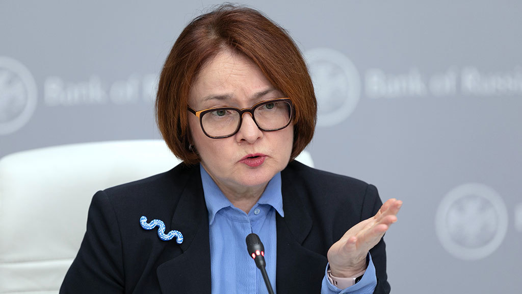 Новая брошь Эльвиры Набиуллиной показывает динамику курса рубля