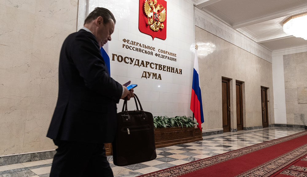Депутатов Госдумы начали собирать на закрытые совещания