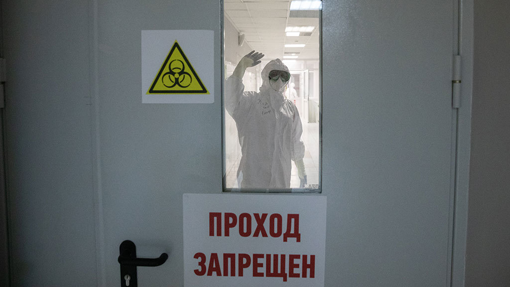 Евгений Разумный / Ведомости