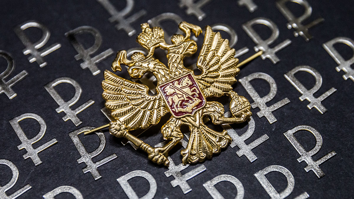 В России бюджетные расходы традиционно планируются с запасом