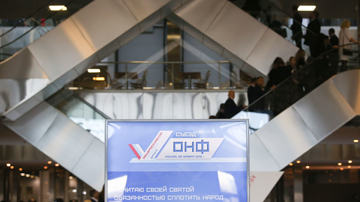 Максим Стулов / Ведомости